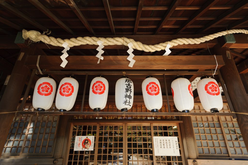 結婚式が叶う神社のご利益ご紹介 那古野神社 和婚コトノワ