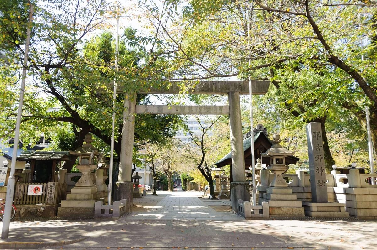 那古野神社 和婚コトノワ